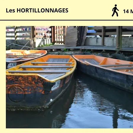 Archer, Plein Centre, Quartier Historique * 阿棉